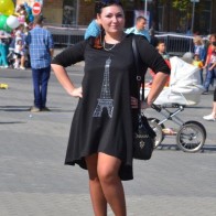 Дерзкая