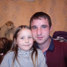 Парень