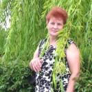 Галина
