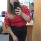 Виктория