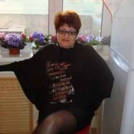 Галина