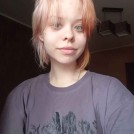 Я ищу: парня от 25 до 45 лет