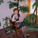 Галина