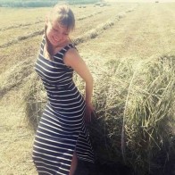 Счастливая