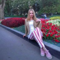 Камила