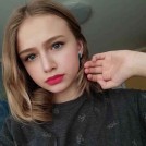 Леся