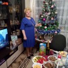 Галина