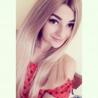 Амина
