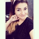 Амина