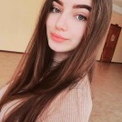 Вера