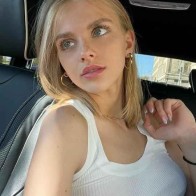 Кристина