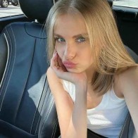 Кристина