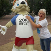 Любаша
