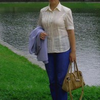 Алина