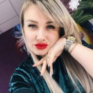 Кристина