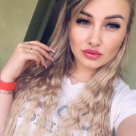 Кристина