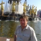 Сергей