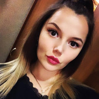 Галина