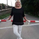 Тамара