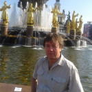 Сергей