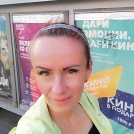 Надежда