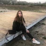 Алина