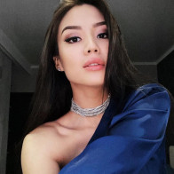 Карина