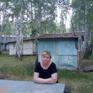 Натасик