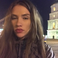 Маринка