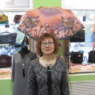 Елена