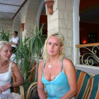 Галина