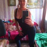 Алёна