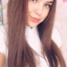 Полина