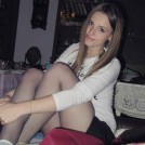 Без имени