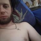 Без имени