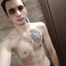 Рас