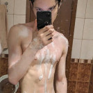 рей
