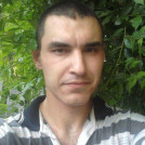Без имени