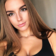 Соня