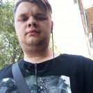 Сергей
