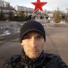 Руслан