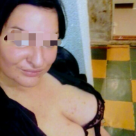 Без имени