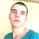 Без имени
