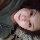 Без имени