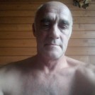 Без имени