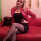 Без имени