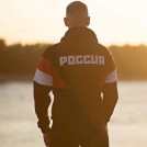 Без имени