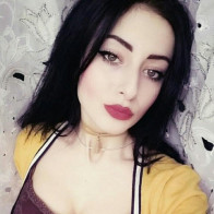 Аделина