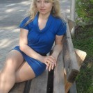 Без имени