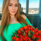 Полина